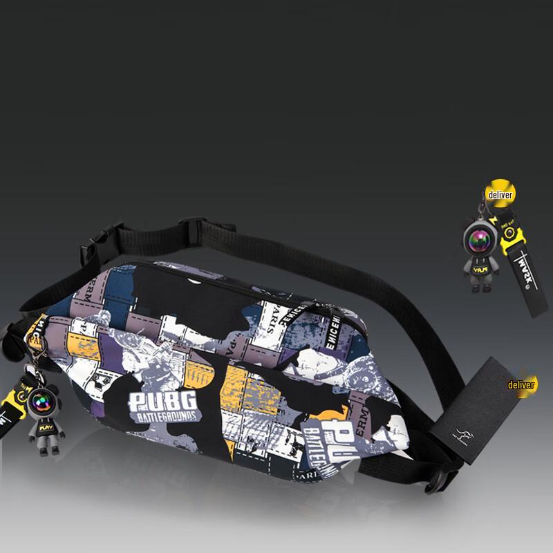 

Men s Casual Little Bear Pattern Crossbody Chest Bag