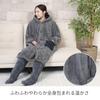 Mie-Mie Warm and Fluffy Loungewear Set for Men and Women, Includes Wearable Blanket and Leg Warmers (Men's Large, Gray)