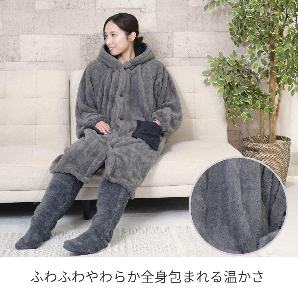 Mie-Mie Warm and Fluffy Loungewear Set for Men and Women, Includes Wearable Blanket and Leg Warmers (Men's Large, Gray)