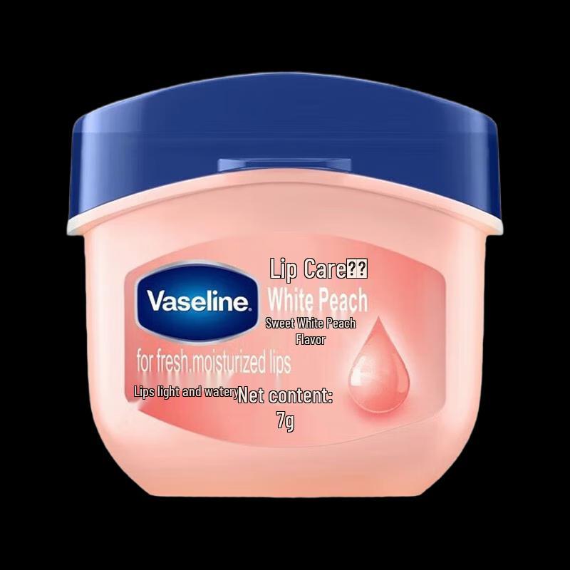 

Vaseline Moisturizing Repair Lip Balm