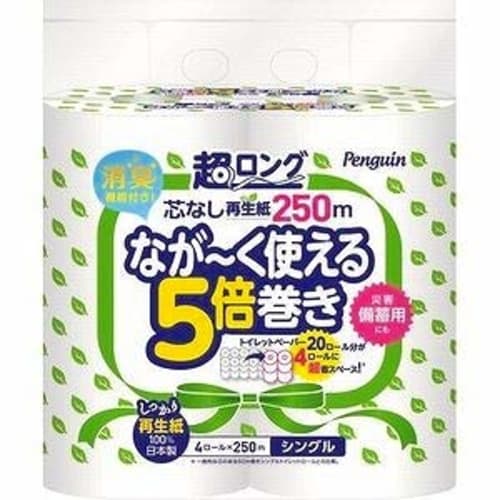 Case Sale: Penguin Toilet Paper, Coreless, Extra Long, 5x Roll, Single, 250m, Recycled Paper, 4 Rolls X 8 Packs, Marutomi Paper Co., Ltd. 2635