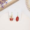 Cartoon Cute Asymmetrical Creative Crab Hot Pot Cloud Fan Earrings Female