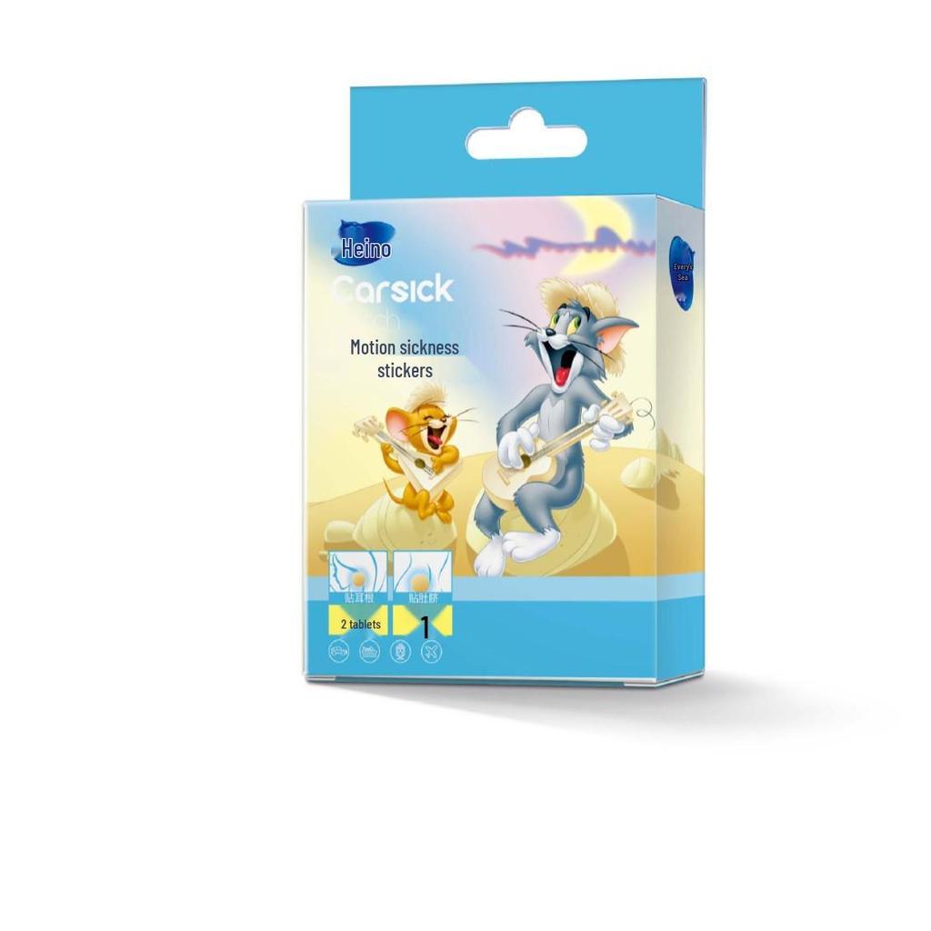 Haisi Hainuo Motion Sickness Patch for Adults - Quick Relief Behind Ear for Travel, Sea, and Air Sickness