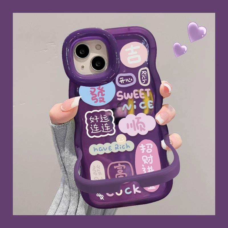 

Применимо к Apple 15 Чехол для мобильного телефона Iphone14promax Zhaocaijinbao 13 Невидимая двойная скобка 12 Прозрачный текст Redmi K40/K40 Pro