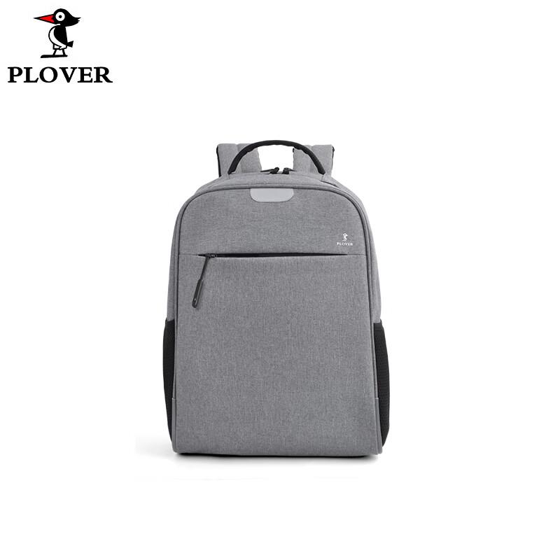 PLOVER Fashion Casual Backpack GDXXB033