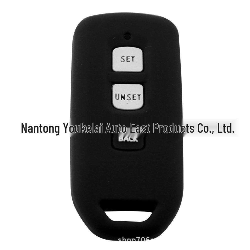Honda PCX150/125 Silicone Motorcycle Key Protective Cover чёрный
