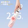 Japan and South Korea 8 Bone Gradual Change Automatic Flower Umbrella Thickened Vinyl Rain Folding Parasol Three Fold Sun Umbrella