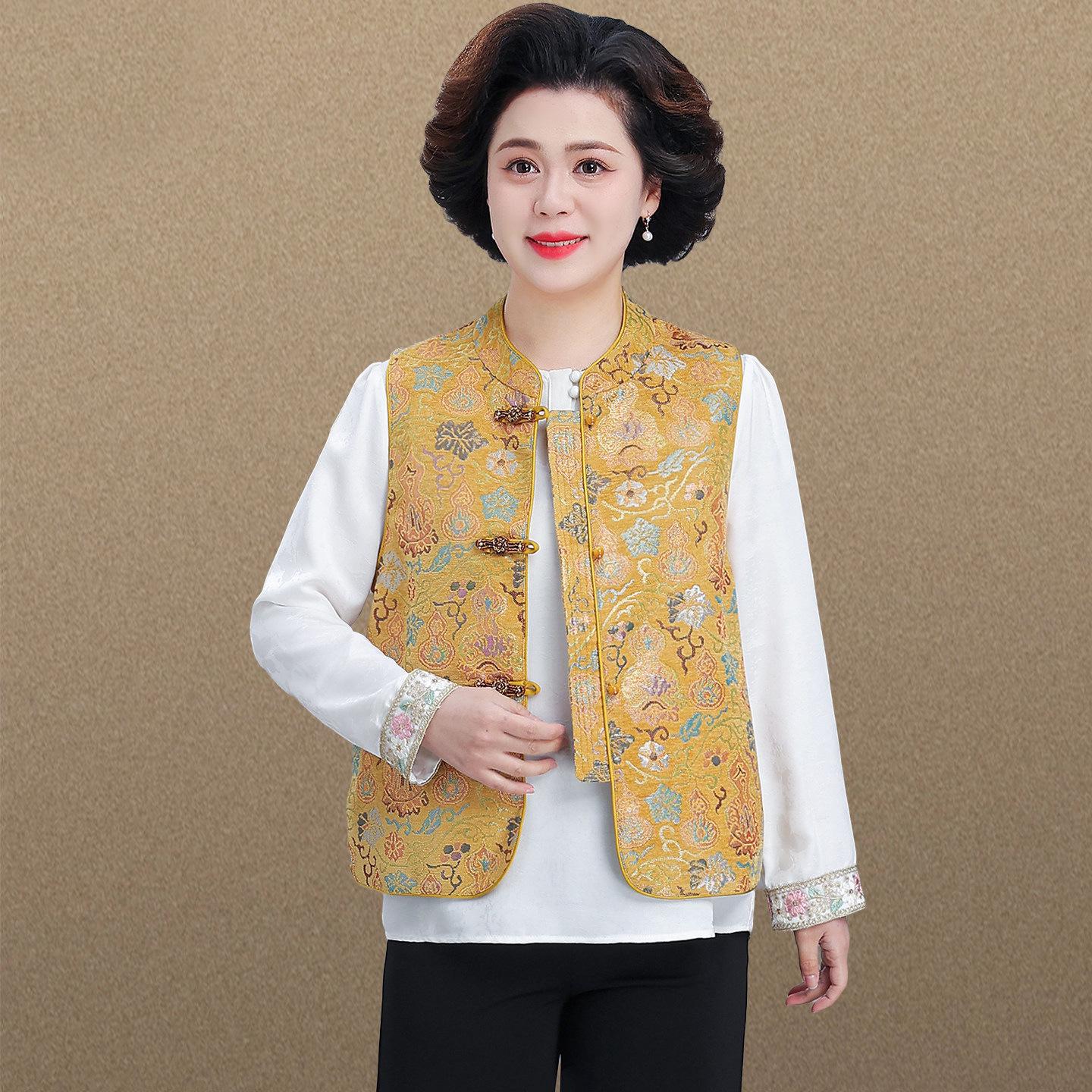 

Elegant Spring Jacket for Moms - Chinese Style Vest for Middle-Aged & Elderly Women, Perfect for Mother s Day L (Up to 105 lbs)