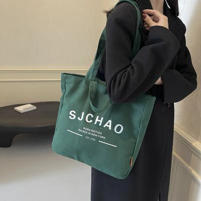 Women's Large Capacity Nylon Shoulder Bag with Print Solid Casual Bag Fashion Bags