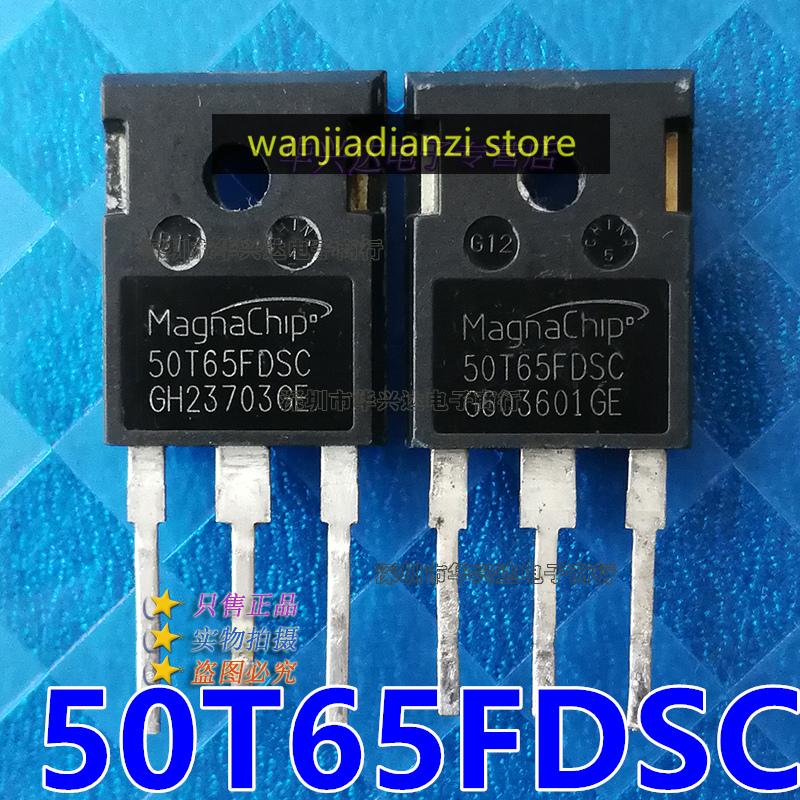 2pcs Original brand new 50T65FDSC Welding machine IGBT power tube 50T65FESC 50T65FDHC Power tube, diode, transistor