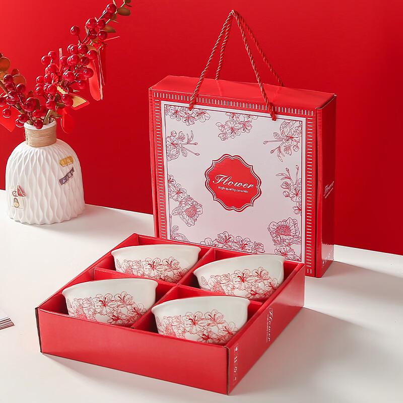 

Japanese Style Porcelain Bowl and Chopstick Gift Set