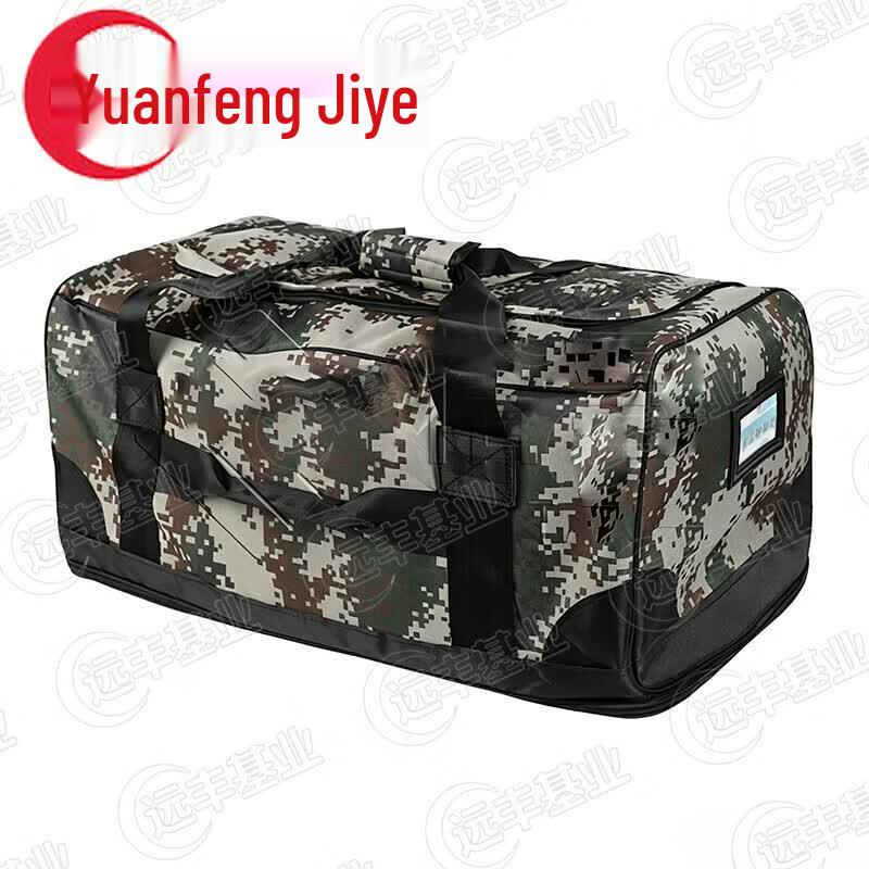 Camouflage Outdoor & Tactical Bags