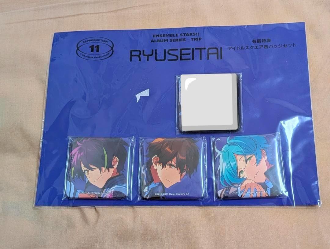 

[USED] Ensemble Stars! Ryuseitai Trip Bonus Can Badge (3 items)