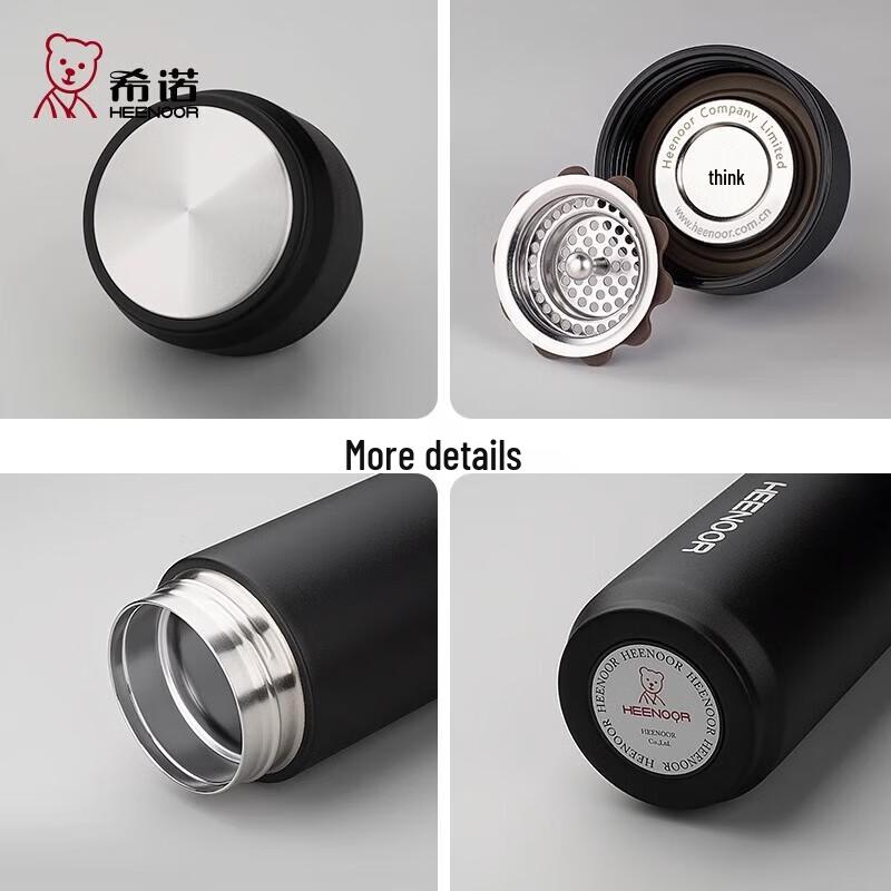 HEENOOR XN-5715 315ml Frosted Stainless Steel Insulated Mug