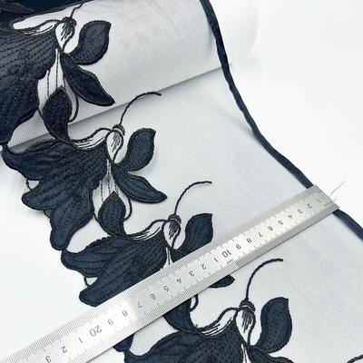 2 Yards Embroidered Tulle Trim DIY Dress Sewing Crafts Soft Mesh Embroidery Lace For Lingerie Underwear Fabric Craft Accessories