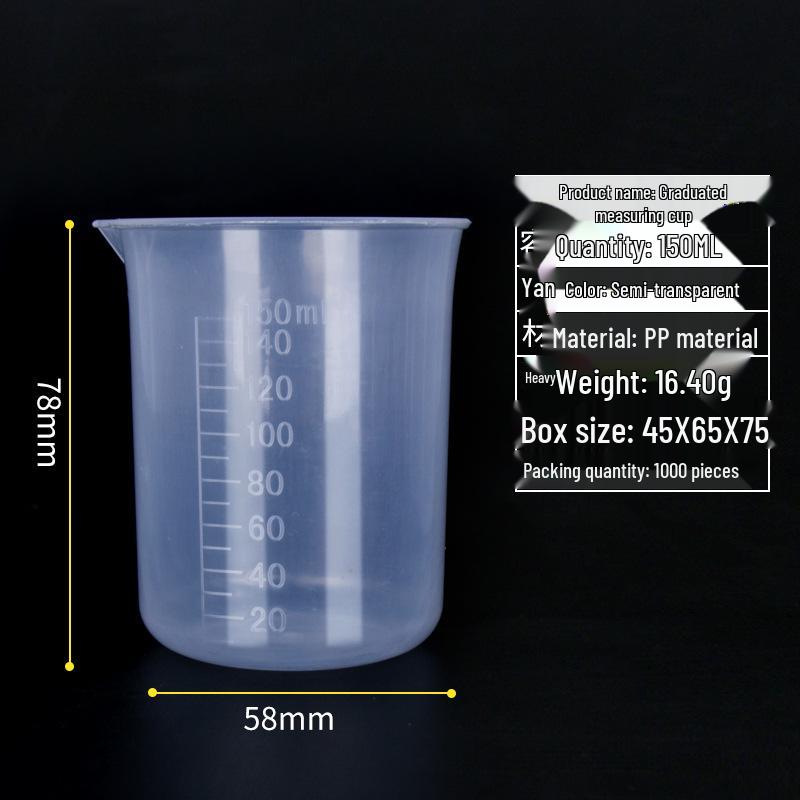 Plastic Beaker Set: 50ml Beaker, 100ml Graduated Cylinder, 500ml Beaker, 1000ml Double-Sided Graduated Cup