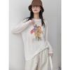 Retro printed Tencel sunscreen shirt women's summer light and slightly transparent long-sleeved T-shirt lazy loose air conditioner blouse white