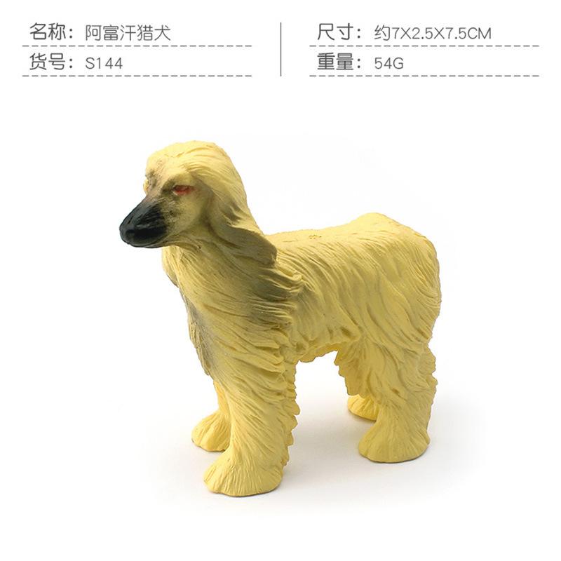 18 Simulated Basset Dog Great Dane Newpoliton Labrador Dog Pet Dog Model Static Ornament