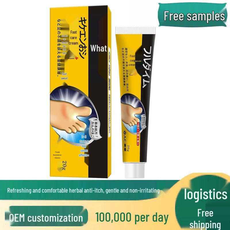 

Набор спрей и крем от грибка стопы: Средство против зуда, запаха и пота