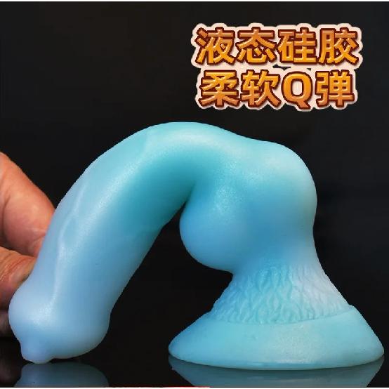 Female Dildo Alien Dog Dildo Simulation Animal Cannon Machine Masturbator Multi-color Vaginal Stimulation Adult Erotic Sex