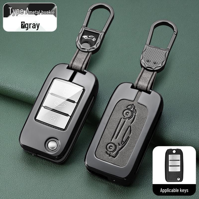 Roewe Key Case: Compatible with RX5, I6, RX3, RX8, Ei6, EI5, I5, Coleway.