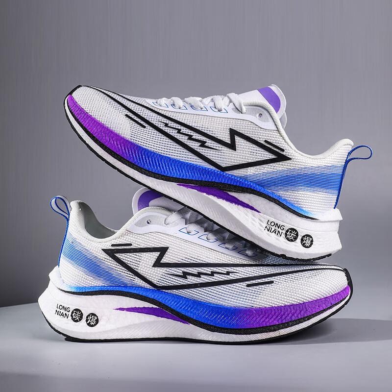 

Stop 2.0 Гоночные карбоновые кроссовки Мужские амортизирующие дышащие спортивные студенческие для бега студенческие универсальные повседневные молодежные 45 yards