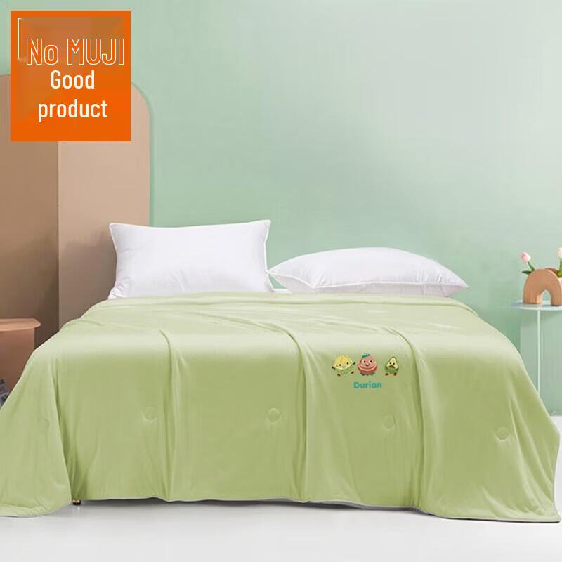 Muji Soft Antibacterial Summer Quilt