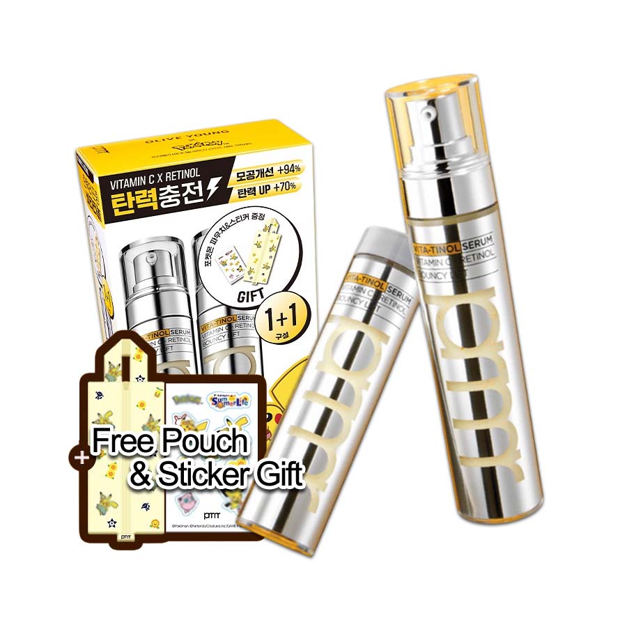 Primera Vitatinol Bouncy Lift Serum 30g + 30g Limited Gift Set Korean Glow Firming Serum 30g +30g
