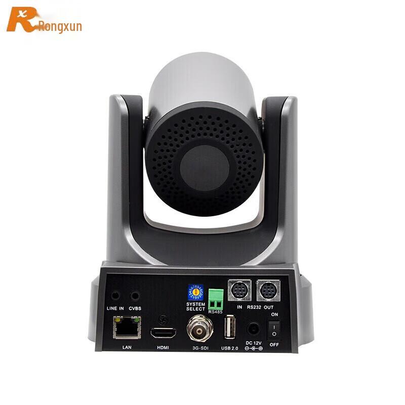 Rxeagle Professional Video Conferencing Solutions (CN version)