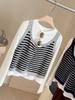 Damen Herbst Lagenlook Koreanisches Gestreiftes Strick-Cami & T-Shirt Set