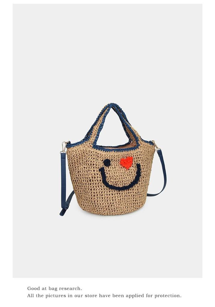 Korean Color Block Smiley Woven Bag - Versatile Casual Basket for Beach & Everyday Use