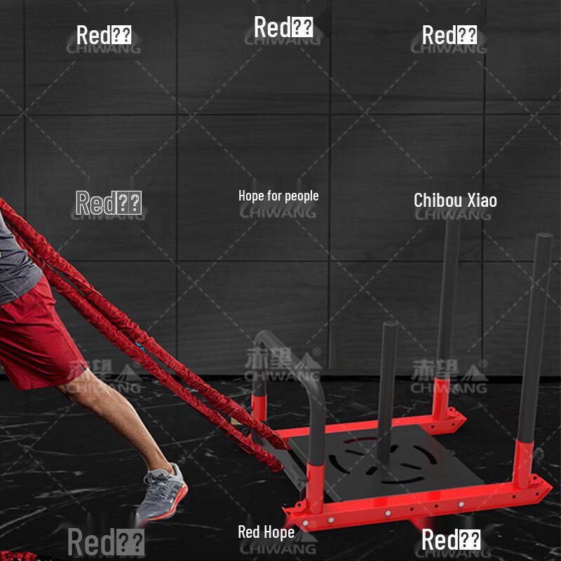 Fitness Sled Push-Pull Cart