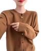 Autumn and winter French chic colorful button-down crew-neck knitted cardigan women's high-end sense fashion versatile sweet soft waxy outer wear