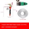 High-Speed and Non-conductive Dust Remover Water Sprayer for Cutting Machine Heat Cooling, Watering Plant Wide Usage