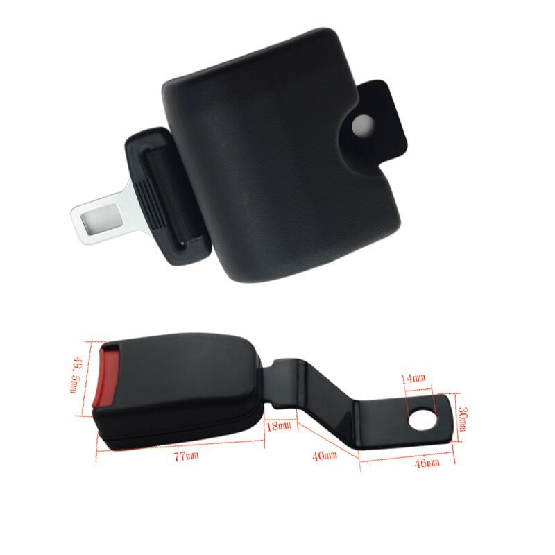 OLOMMJXBSD Extended Automatic Ret retractable Two-Point Seat Belt