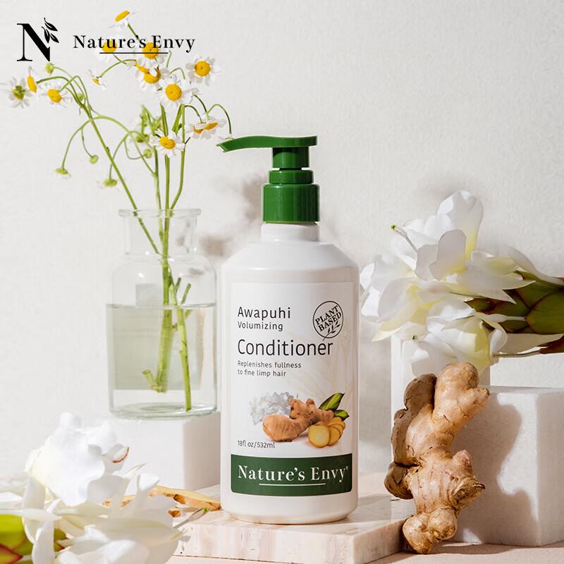 Nature's Gate Hair & Scalp Care Series