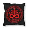 Devil Baphomet Damask Hail Satan Cushion Cover Satanic Leviathan Cross Throw Pillow Case for Sofa Pillowcase Home Decor  X