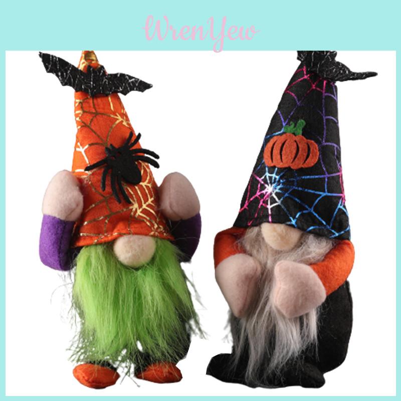 Figure di Gnomi Peluche Carini Senza Volto Per Decorazioni di Casa di Halloween e Regali per Bambini