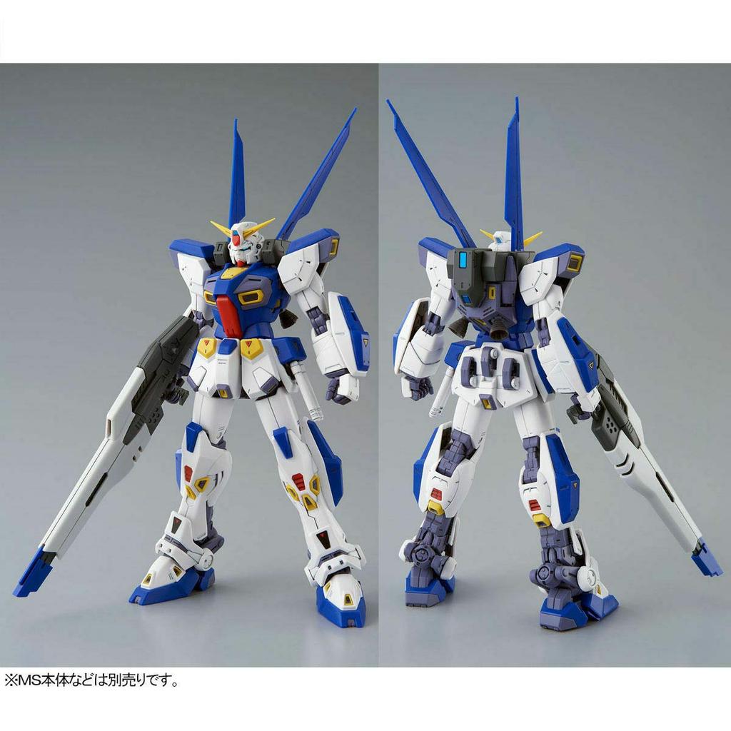 MG Gundam F90 Mission Pack O Type U Type Plastic Model Online Shop 1/100 & (Hobby Exclusive)