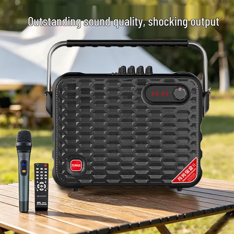 Malata M+9001 Portable Outdoor Bluetooth Speaker (CN Version)