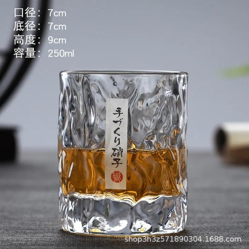 Hand-made Japanese Hammered Foreign Wine Glass Whiskey Home Creative Beer Glass Crystal Cup