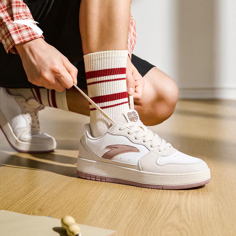 Anta Yuannian 2V2 Men's Retro Skate Shoes