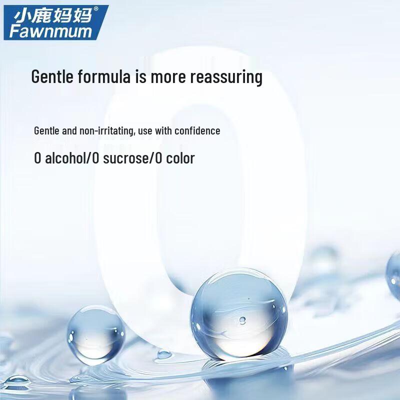 Xiaolu Mama Portable Mouthwash Sachets Multi-Pack