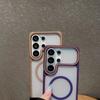 Applicable to Samsung S26Ultra Premium Magnetic S25Ultra Mobile Phone Case S24plus Anti-drop S23FE Protective Case