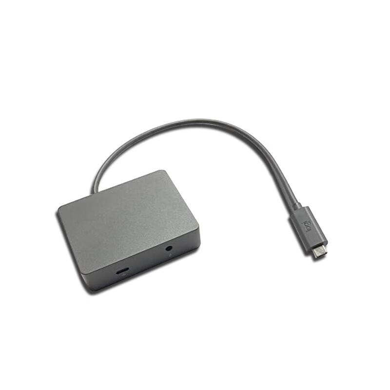 Logitech CC4900e Power Splitter