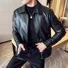 Men's Trendy Stand Collar Motorcycle Jacket - Windproof PU Leather, Slim Fit, Autumn Style