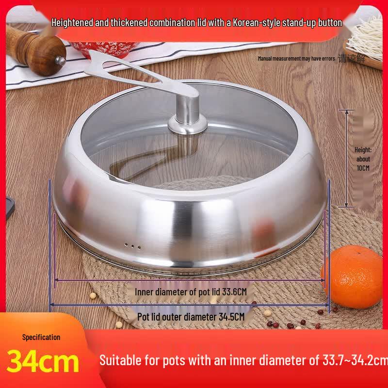 Youluo 32CM Heightened Stainless Steel Glass Pot Lid