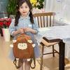 Child Crossbody Bag Cute Cartoon Sheep Backpack Lovely Backpack Kid School Bag