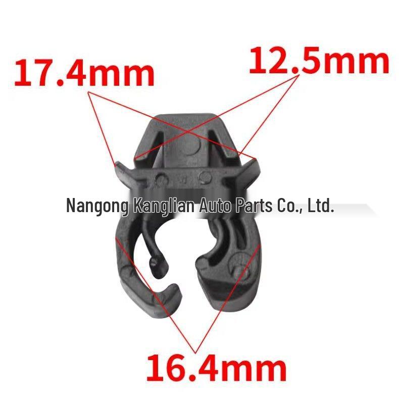 Buick Chevrolet Opel Engine Hood Support Rod Clip