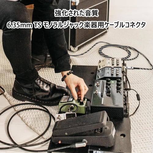 3m Shielded Guitar Cable, 6.35mm Audio Cable for Guitars, Basses, Drums, Electones, Keyboards, Amplifiers, and More